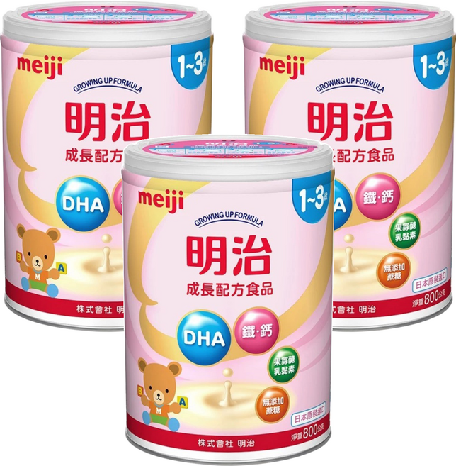 meiji 明治 成長配方食品 1~3歲 新版, 800g, 3罐
