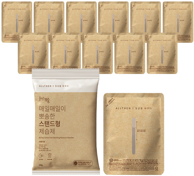 물먹는뽀송 매일매일이 뽀송한 스탠드형 제습제 본품, 150g, 12개