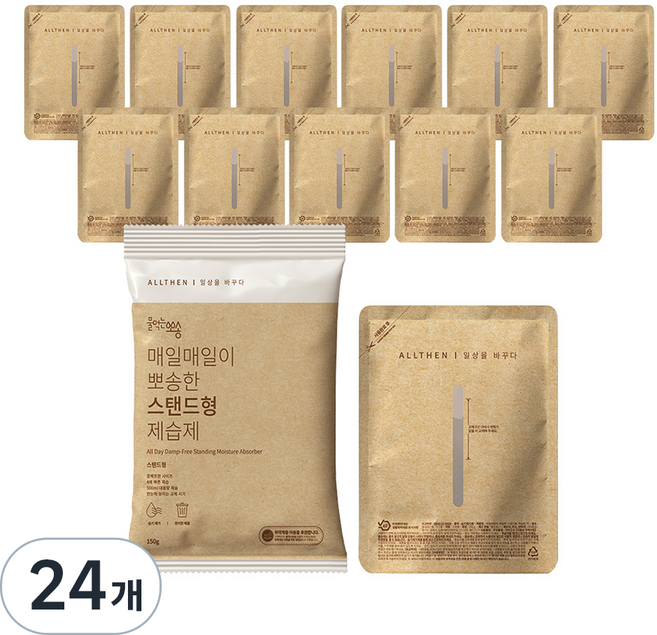 mulmeokneunpposong 直立式防潮除溼袋, 150g, 24個
