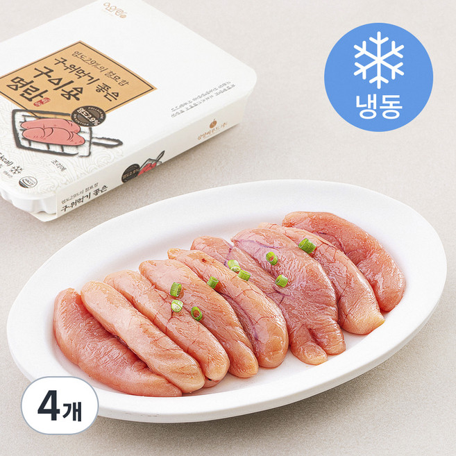 어와란 구워먹기 좋은 구이용 명란 (냉동), 250g, 4개