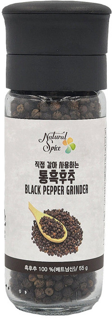 내츄럴스파이스 직접 갈아 사용하는 통흑후추 그라인더, 55g, 1개