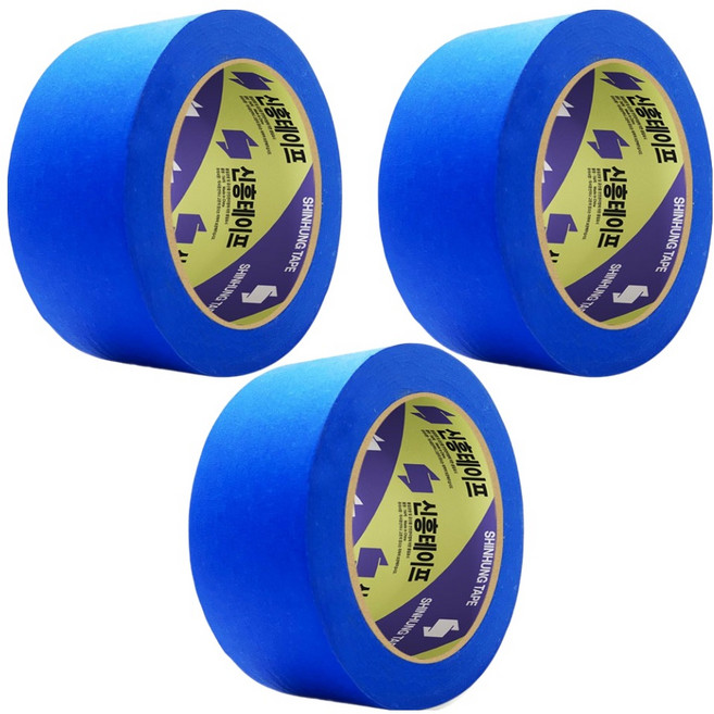 신흥테이프 마스킹 테이프 파랑 48mm x 40m, 3개
