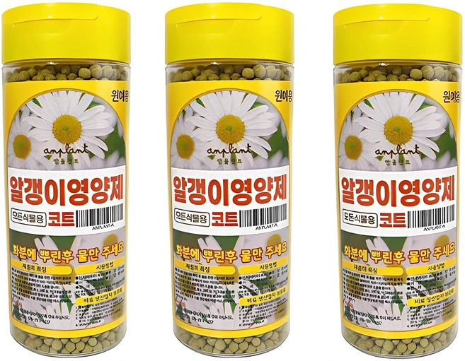 앙플랜트 알갱이 영양제 코트, 300g, 3개 - 쿠팡
