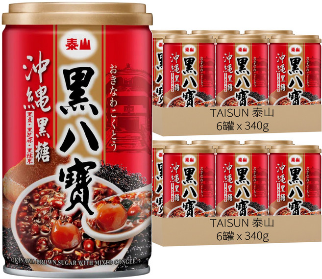 TAISUN 泰山 黑八寶, 340g, 12罐