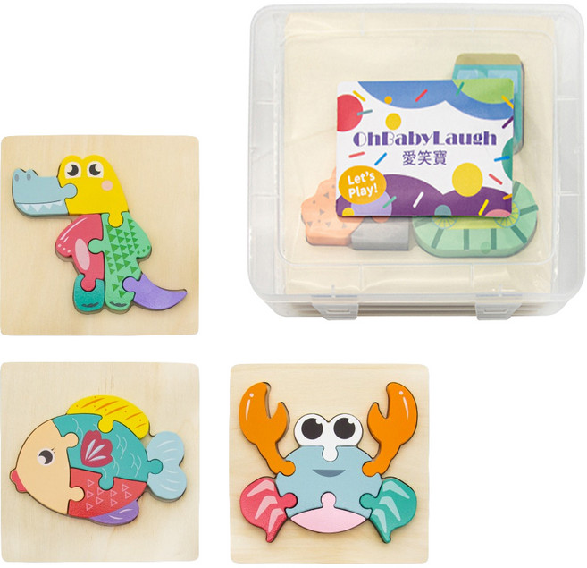 OhBabyLaugh 愛笑寶 寶寶3D立體卡扣拼圖禮盒組 E款, 3片, 1組