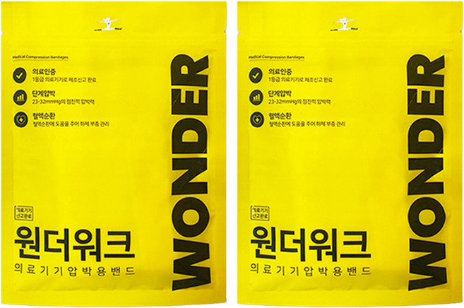 원더워크 의료용 압박스타킹 발막힘 블랙, 2개, 팬티형