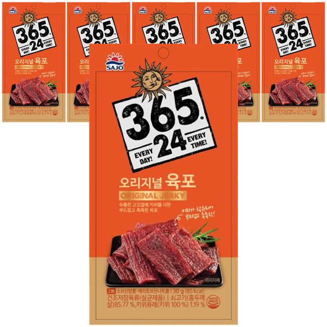 해표 365 24 오리지널 구운 육포, 70g, 6개