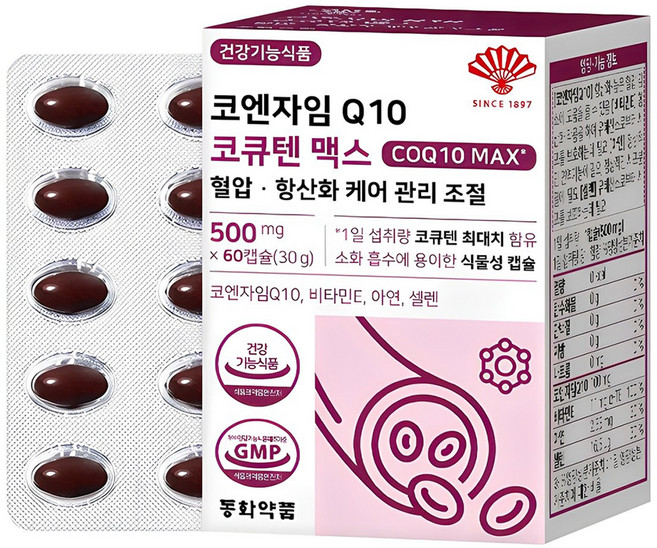 동화약품 코엔자임 큐10 코큐텐 맥스 혈압 항산화 케어 관리 조절, 60정, 30g, 1개