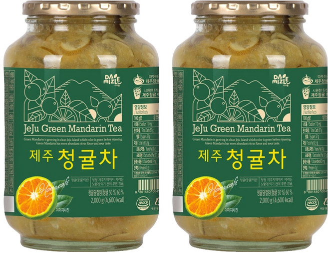 다미즐 제주 청귤차, 2kg, 1개입, 2개