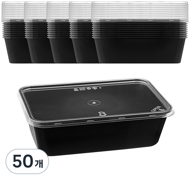 탐사 내열 용기 + 뚜껑 세트, 50세트, 1개