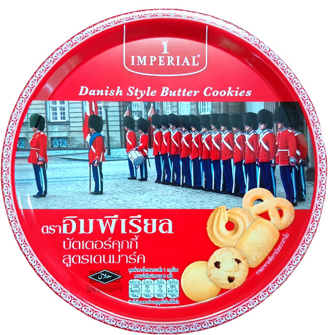 IMPERIAL 雙盟 御林軍丹麥奶酥 款式隨機, 200g, 1盒