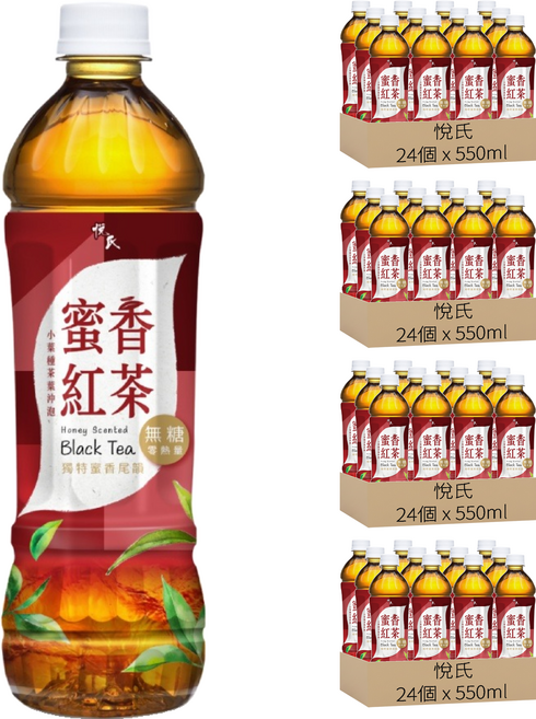 悅氏 蜜香紅茶 無糖, 96個, 550ml