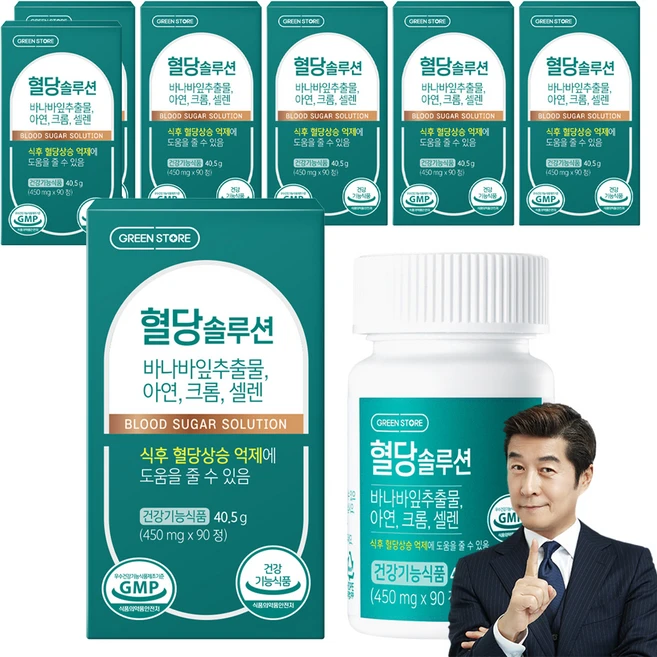 그린스토어 혈당 솔루션 영양제, 90정, 7개 - 쿠팡