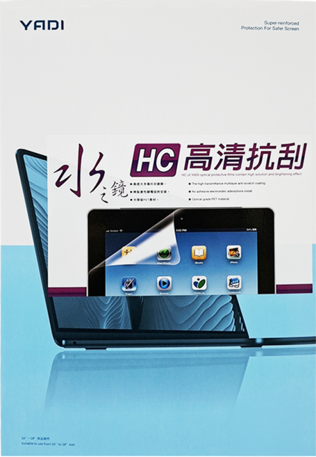 YADI 亞第 高清抗刮16：10水之鏡保護貼 ASUS ROG Strix G16 2025 G614PR專用 PF4HC-W160, 1個