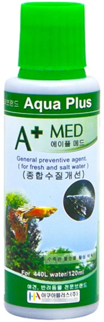 아쿠아플러스 에이플 메드 종합 수질 개선 관리용품, 120ml, 1개 - 쿠팡