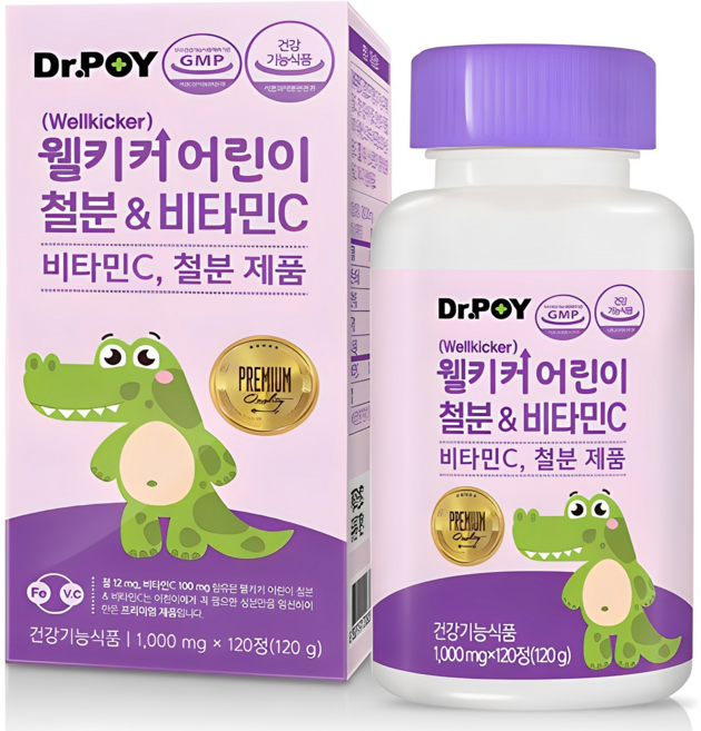 웰키커 어린이 철분 & 비타민C, 120정, 1개