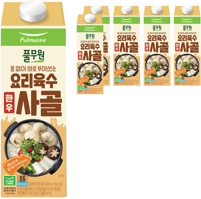 풀무원 요리육수 사골, 1L, 6개