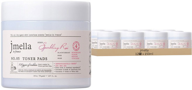 jmella 玫瑰化妝水棉片, 70片, 12罐