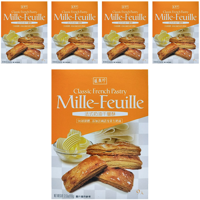 盛香珍 法式奶油千層酥 9入, 100g, 5盒