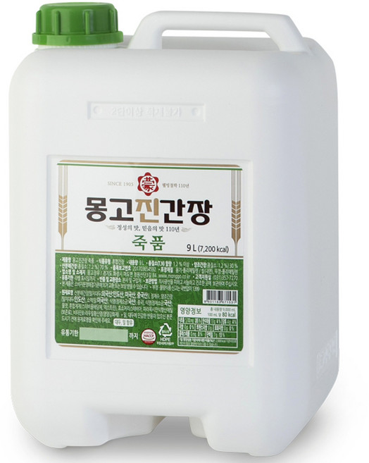 몽고진간장 죽품, 9L, 1개