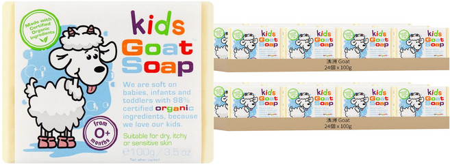 澳洲 Goat 山羊乳肥皂 兒童有機款, 100g, 48個