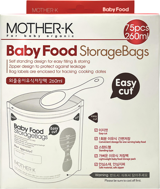 MOTHER-K 拋棄式嬰幼兒輔食分裝密封袋 膚色 260ml, 75入, 1盒