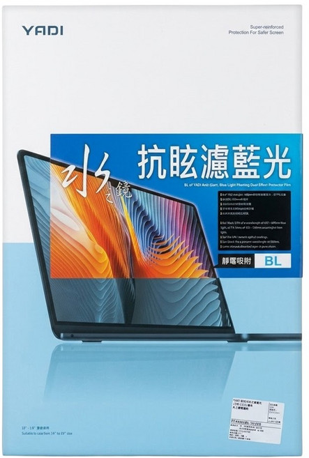 YADI 亞第 防眩抗反光濾藍光 16 : 10 水之鏡保護貼 ASUS Vivobook S16 S3607CA專用 PF4HAGBL-W160 16吋, 1個