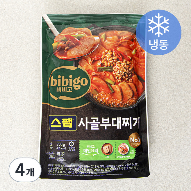 비비고 스팸 사골 부대찌개 (냉동), 700g, 4개