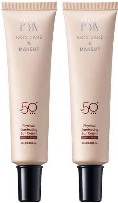 PSK 深海美肌專家 純物理全能潤色隔離霜 SPF50+, 自然色, 2條
