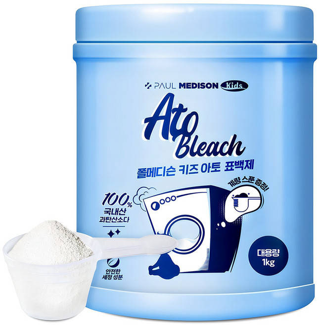 폴메디슨 키즈 아토 표백제 + 계량스푼 세트, 1세트