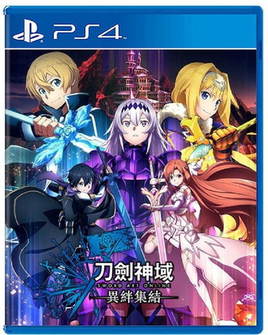 PlayStation PS4 刀劍神域 異絆集結 限定版, 單一商品