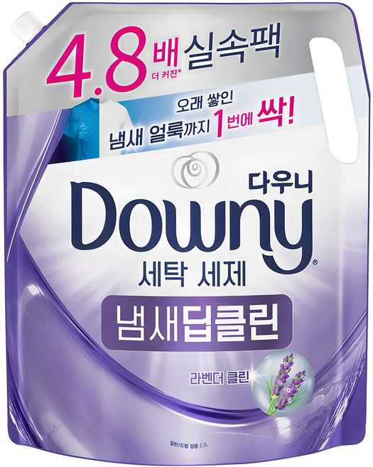 다우니 냄새 딥클린 세탁 라벤더 클린향 액상세제 리필, 2.2L, 1개