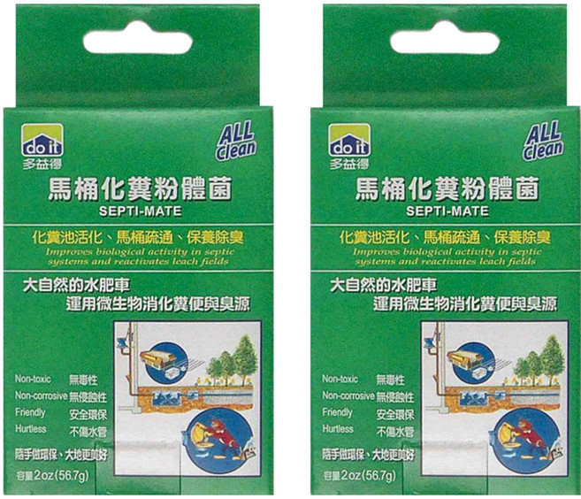do it 多益得 ALL Clean 馬桶化糞粉體菌, 56.7g, 2盒