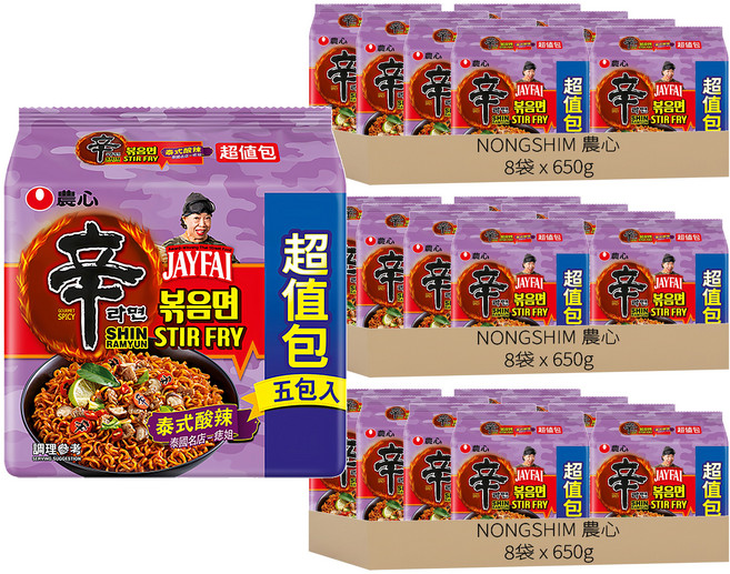 NONGSHIM 農心 辛炒麵 泰式酸辣味 130g, 120包