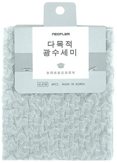 NEOFLAM FIKA 多用途廚房清潔布4件組, 1組