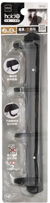 UdiLife 優的生活大師 hold 掛 J型4勾掛架, 霧黑色, 1入