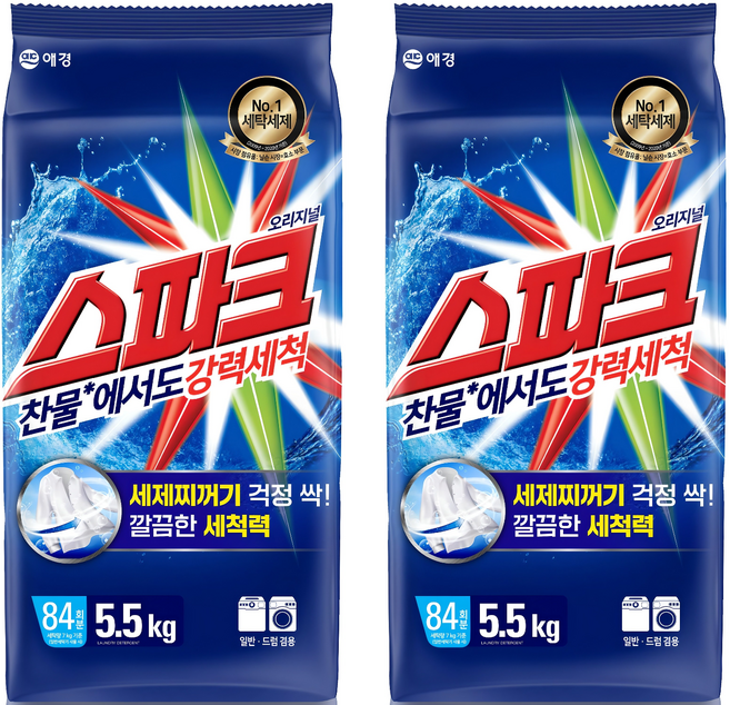스파크 오리지널 분말세제 본품, 5.5kg, 2개