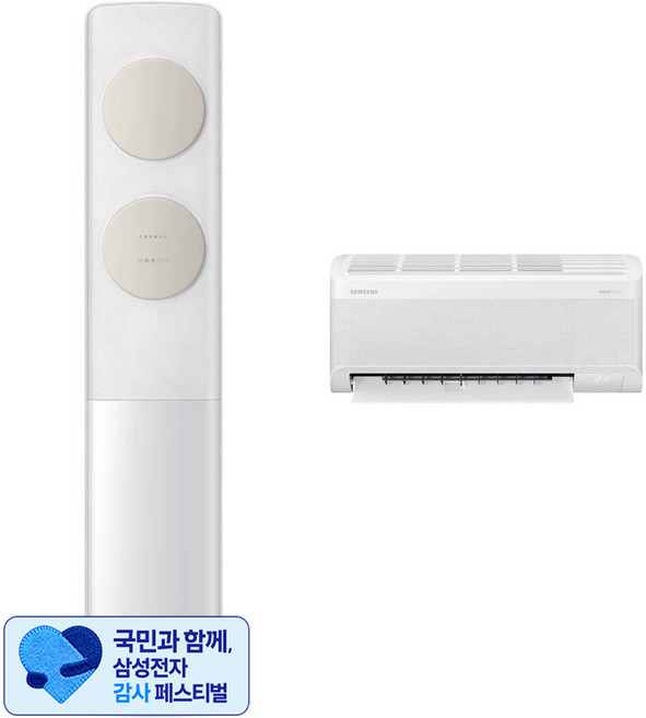 [삼성 감사 페스티벌] 삼성전자 56.9㎡(17.2평) + 18.7㎡(5.7평) BESPOKE AI 무풍 클래식 홈멀티형 에어컨 AF70F17D11BRT + 리모컨 세트 방문설치, 일반배관형