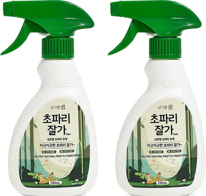 신기한방 킬파프 내츄럴 초파리잘가 살충제, 290ml, 2개