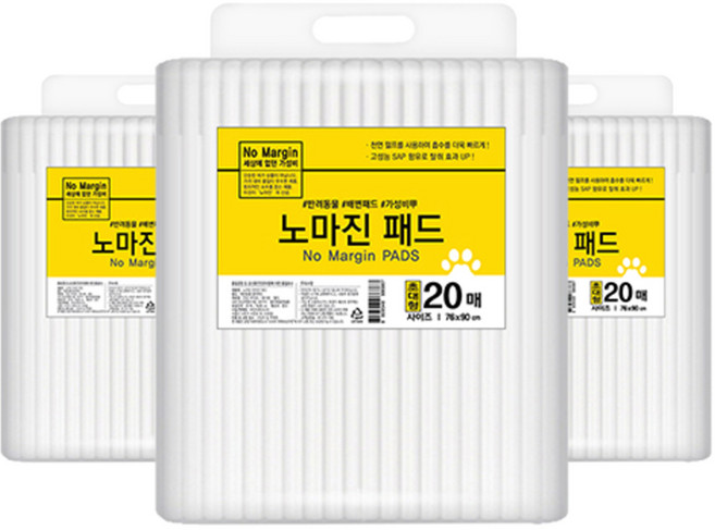 노마진 반려견 배변패드, 20개입, 3개