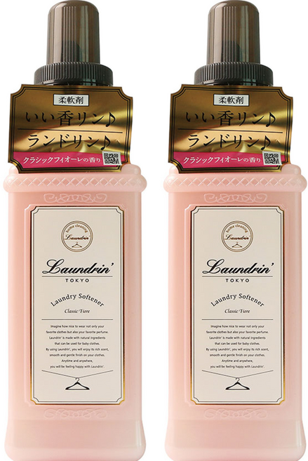 란도린 섬유유연제 클래식 피오레 본품, 600ml, 2개