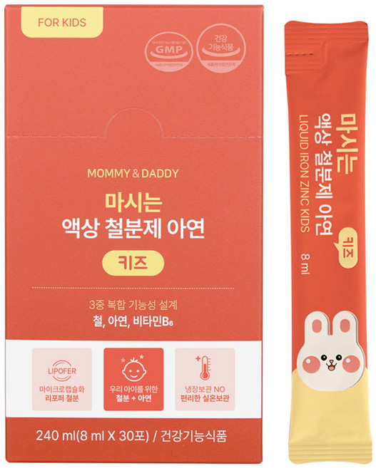 마미앤대디 마시는 액상 철분제 아연 키즈 30p, 240ml, 1개