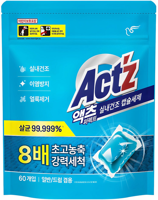 액츠 퍼펙트 실내건조 캡슐세제, 60개입, 1개