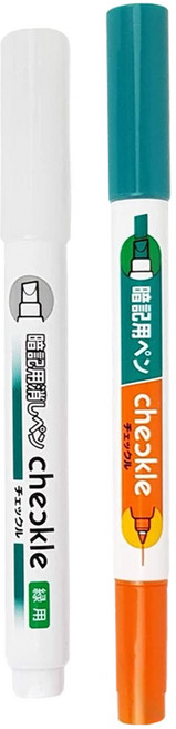 KOKUYO 國譽 聰明暗記螢光筆, 綠色 + 橘色 + 消失筆, 2支