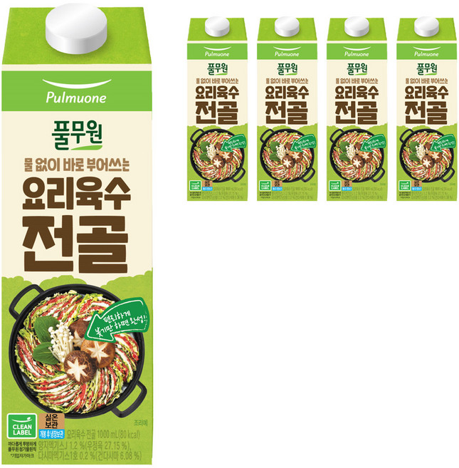 풀무원 요리육수 전골, 1L, 5개