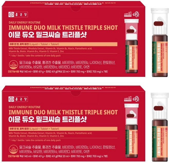 종근당 이뮨 듀오 밀크씨슬 트리플샷, 7회분, 2개