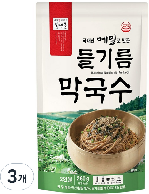 Bongpyung 韓國產蕎麥紫蘇油拌麵, 260g, 3個