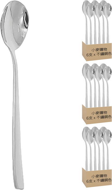 小麥購物 韓式餐具 湯匙 50g, 18支, 不鏽鋼色