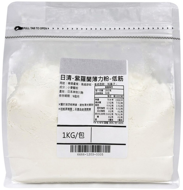 日清 紫羅蘭薄力粉低筋麵粉, 1kg, 1包