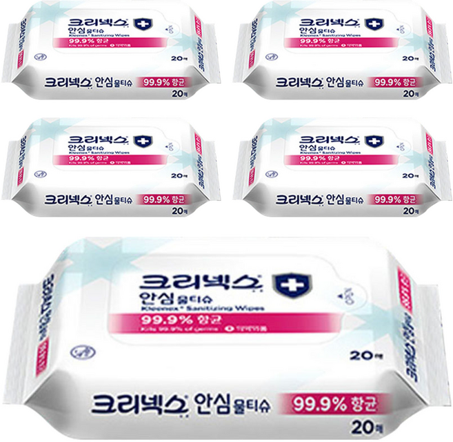 크리넥스 안심 물티슈 휴대형, 20매, 5개